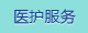 日本胖女人黄色视频